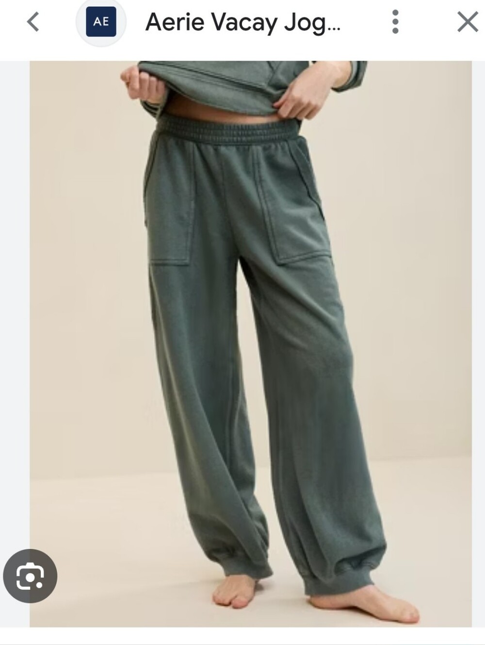 Aerie Vacay Joggers